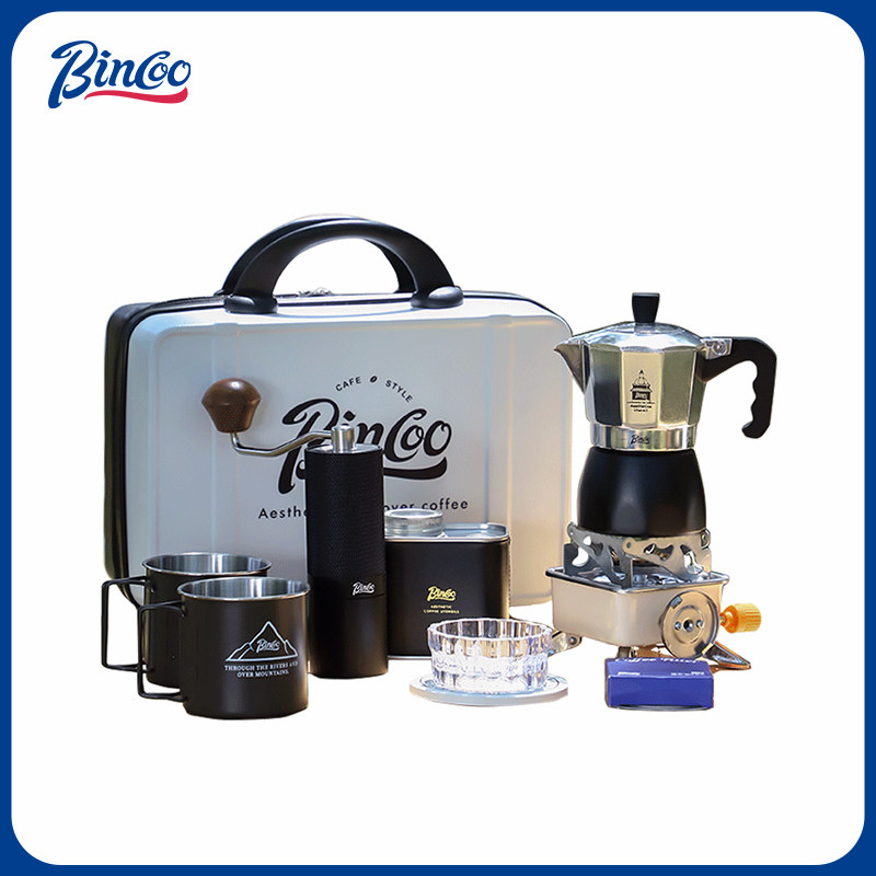 Bincoo双阀摩卡壶手提箱套装户外露营意式煮咖啡壶手磨咖啡机全套