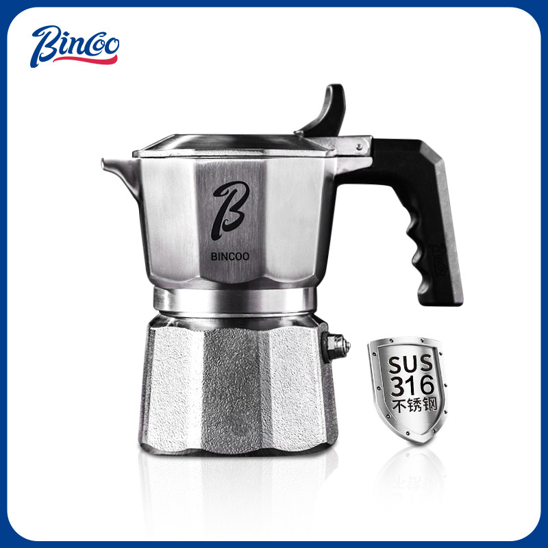 Bincoo三阀316不锈钢摩卡壶双阀煮咖啡 家用小型意式咖啡机全套装,餐饮具,摩卡壶,淘宝优惠券,粉丝福利购,淘宝优惠卷