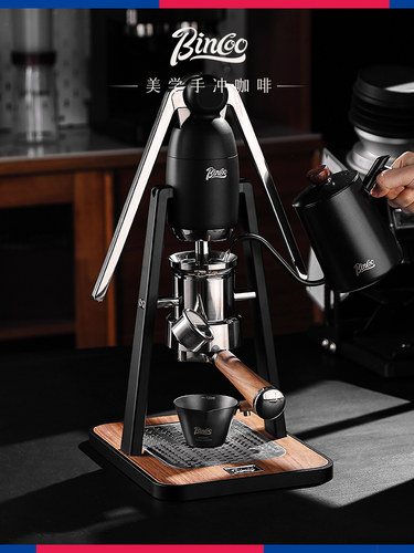 宾库星辰S3手压咖啡机浓缩咖啡手工变压器萃取便携式户外手压咖啡