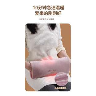 加长加大热水袋电热丝式 充电防爆暖水袋暖宝宝电暖宝热宝2024新款