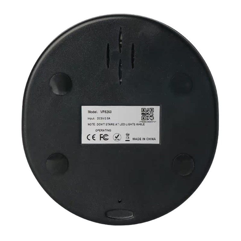 热销万酷VP8266D二维扫描平台扫码器商超百货付款码疫苗接种收