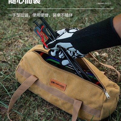 热销户外野营工具包地钉袋手拎圆筒包地钉锤子帆布收纳包便携结实