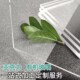 热销压克力板透明硬塑料片彩色有机玻璃板PMMA厚板pvc透光A4加工