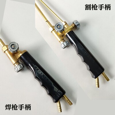 热销精艺牌便携式2L焊炬氧气焊枪单用双用带割空调冰箱铜管焊嘴焊