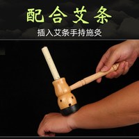 熱銷肚臍灸艾灸盒家用螺絲款葫蘆灸熏蒸盒小艾條臍灸工具全身灸器