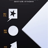 热销磨砂乳白亚克力透光板定做 灯箱罩沙画散光吊顶扩散板圆形方