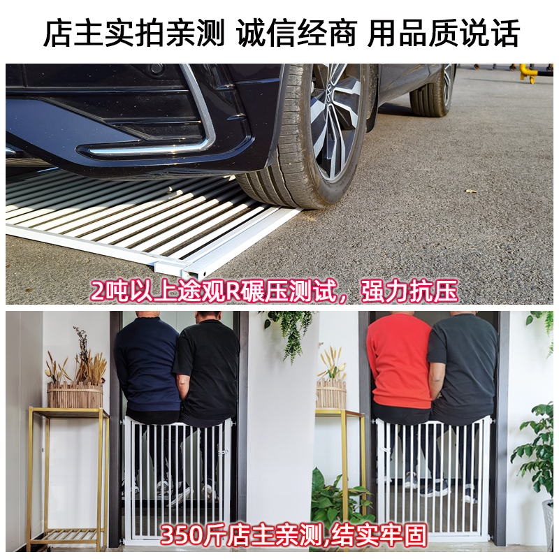 热销拦宠物围栏防猫门栏栅栏隔离猫咪栏杆小狗狗护栏挡板神器室内