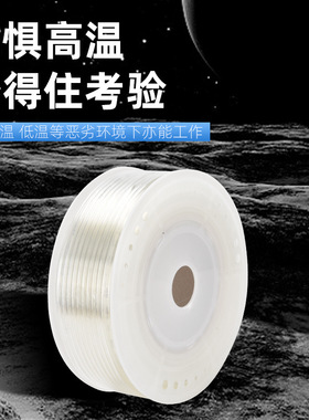 热销*5高压气管空压机 泵u气w动软管径外8MM气p红白蓝透明软管