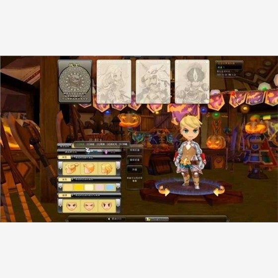 梦幻龙族2单机版带GM后台无限酷币金币怀旧网游单机虚拟机一键端