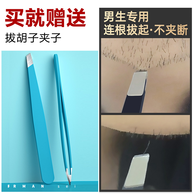 挖耳勺挖耳朵采耳工具耳屎男士圆头鼻毛剪刀指甲刀套装掏耳神器