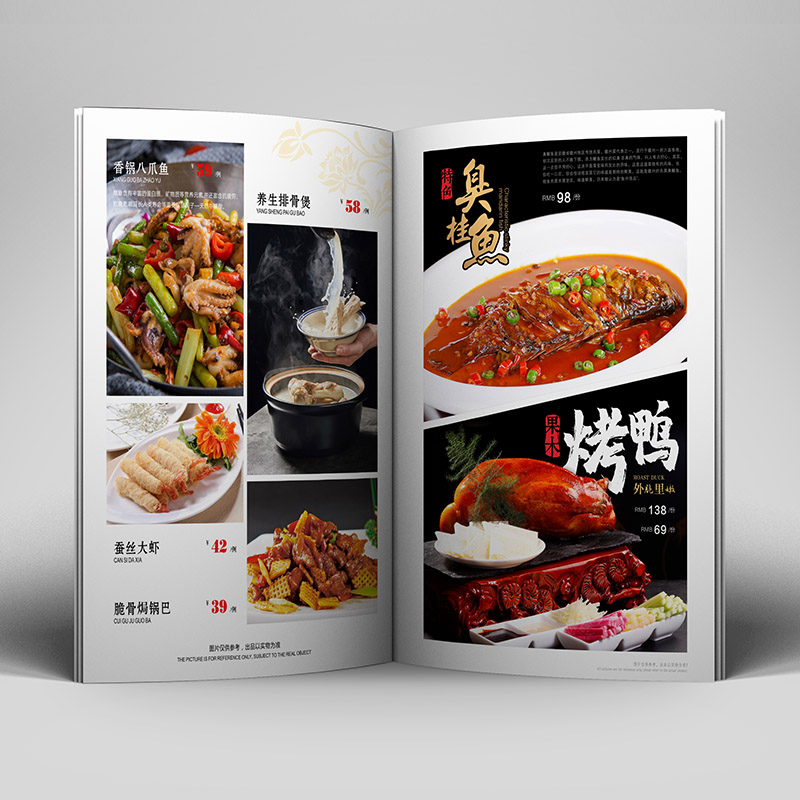菜单设计制作菜单菜谱本活页定制设计创意个性高端中西餐菜牌打印