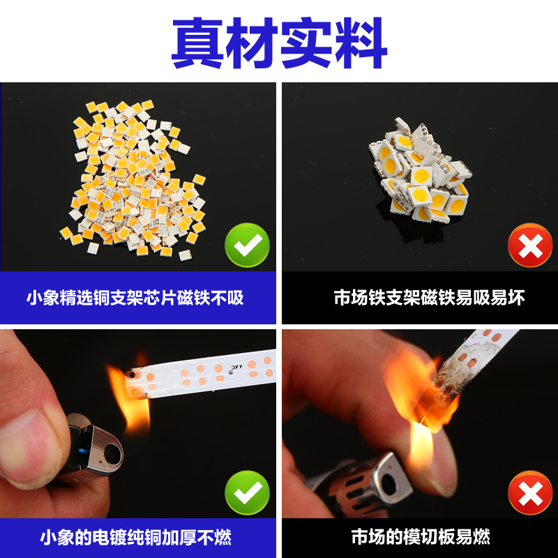 超亮灯带led客厅自粘家用线型装饰12V低压24V线性软灯条铝槽展柜