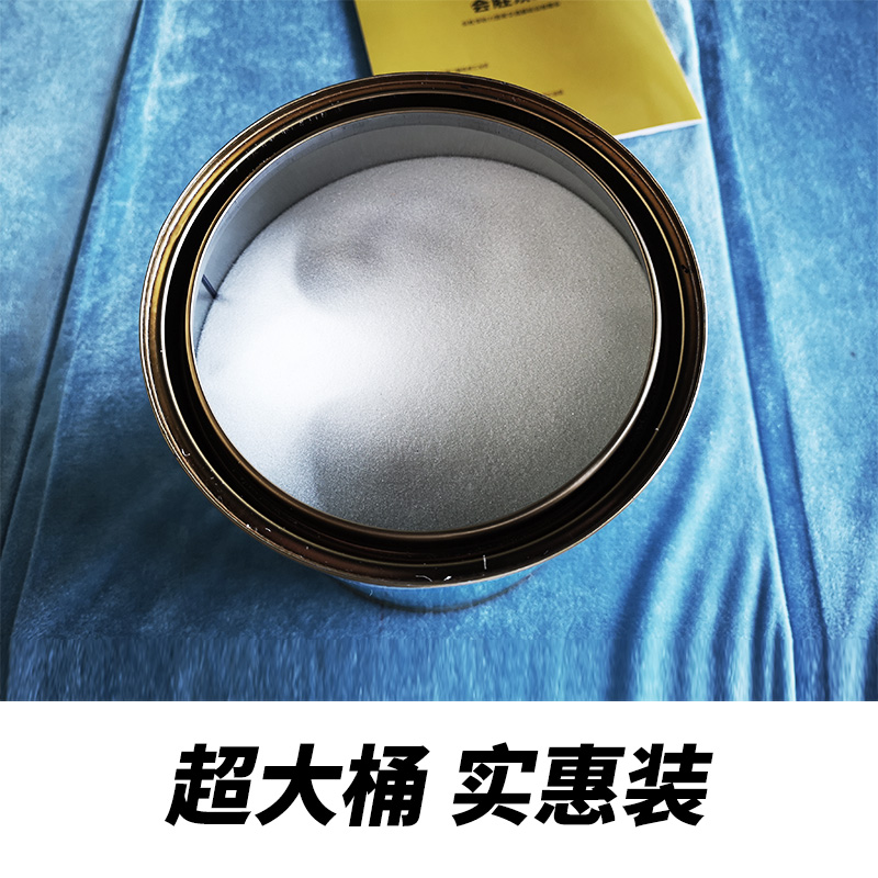 会胜玻璃微珠反光漆专用超亮反光效果夜间反光油漆涂料标线反光珠