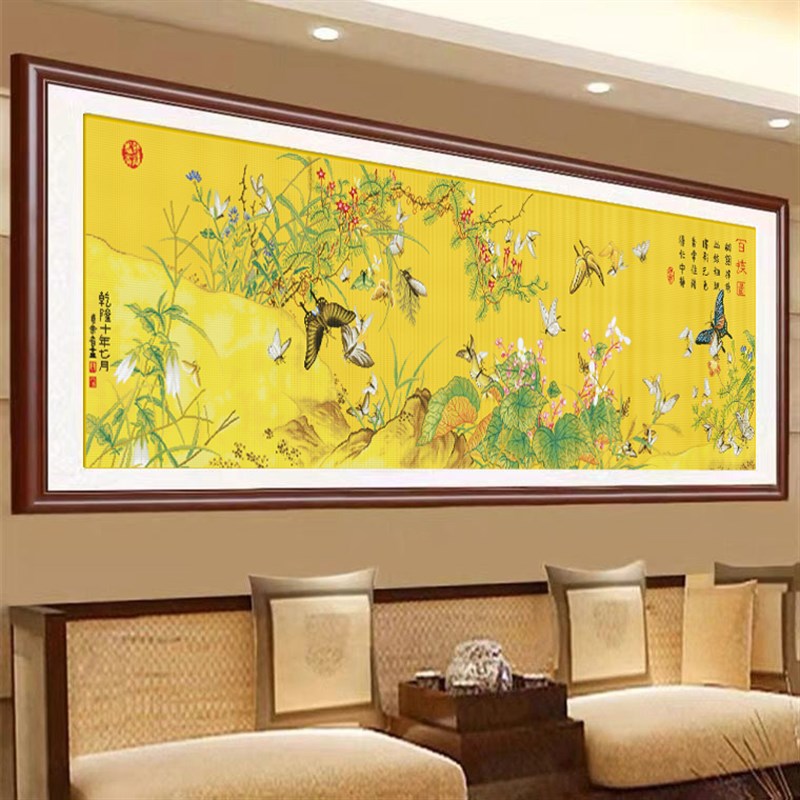 百蝶图十字绣2022新款线绣客厅大幅满绣郎世宁国画国风名画自己绣
