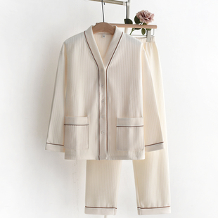 简约纯色V领睡衣女秋冬季 空气层三层保暖夹棉长袖 长裤 家居服套装