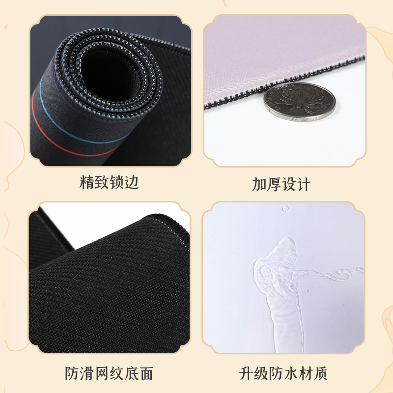 静德斋书法创意古风毛毡书法垫瑞鹤图洛神赋创作鼠标垫文创古风