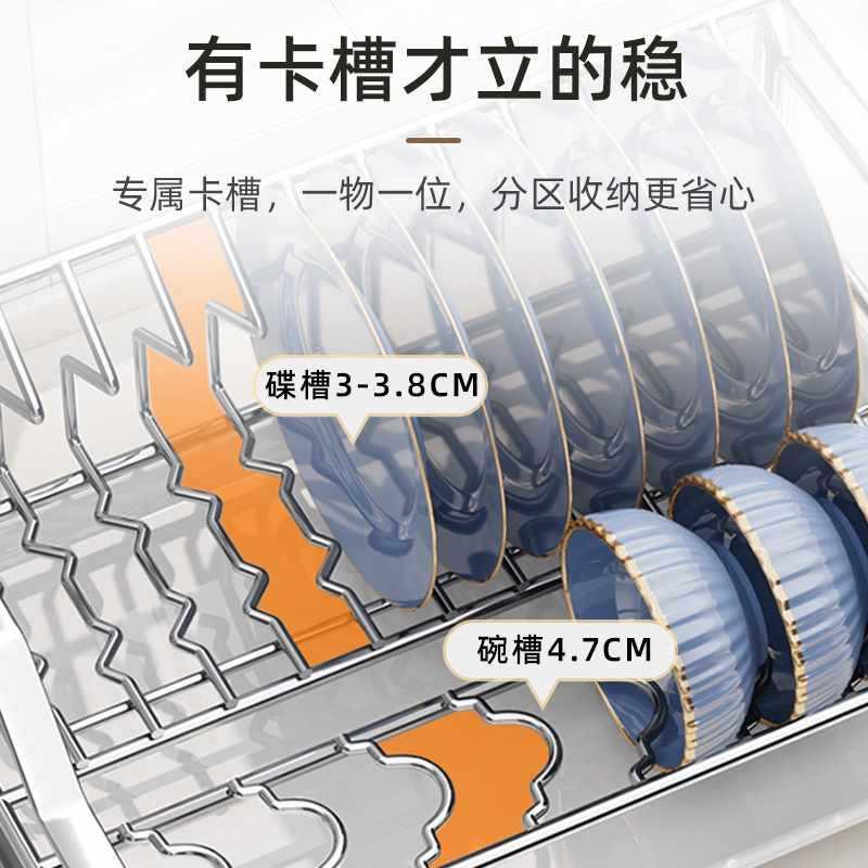 碗盘沥水架厨房碗碟收纳架家用碗架304不锈钢放碗筷多功能置物架