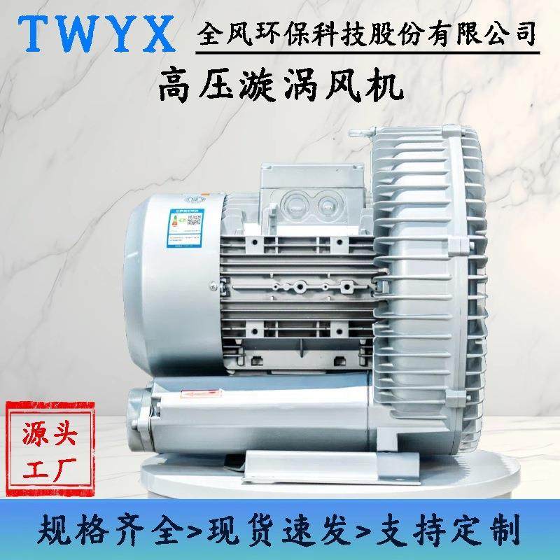 高压除涡尘用风用机中央吸尘系统工业吸尘器CXH漩风器机,纺织面料/辅料/配套,纺织机械配件,淘宝优惠券,粉丝福利购,淘宝优惠卷