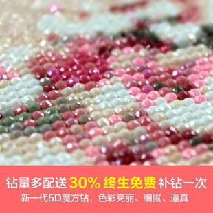 d5钻石画满钻新款客厅流水生石财贴五联钻绣中M1173堂点钻十字绣