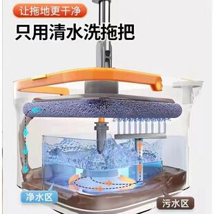 涛自226动旋布转免手洗拖懒人吸水平板墩拖布 拖把家用一拖净新款