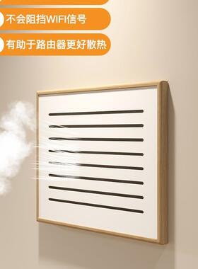 黑胡桃免木弱电箱遮挡装多饰盖板F979MJSS打孔实电表箱画媒体网线