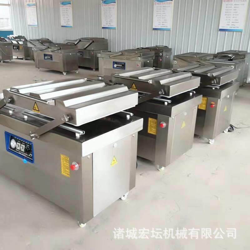 双室真空包装机海鲜蟹包装封口机械棒子肉制品粽真空吸塑包无品牌