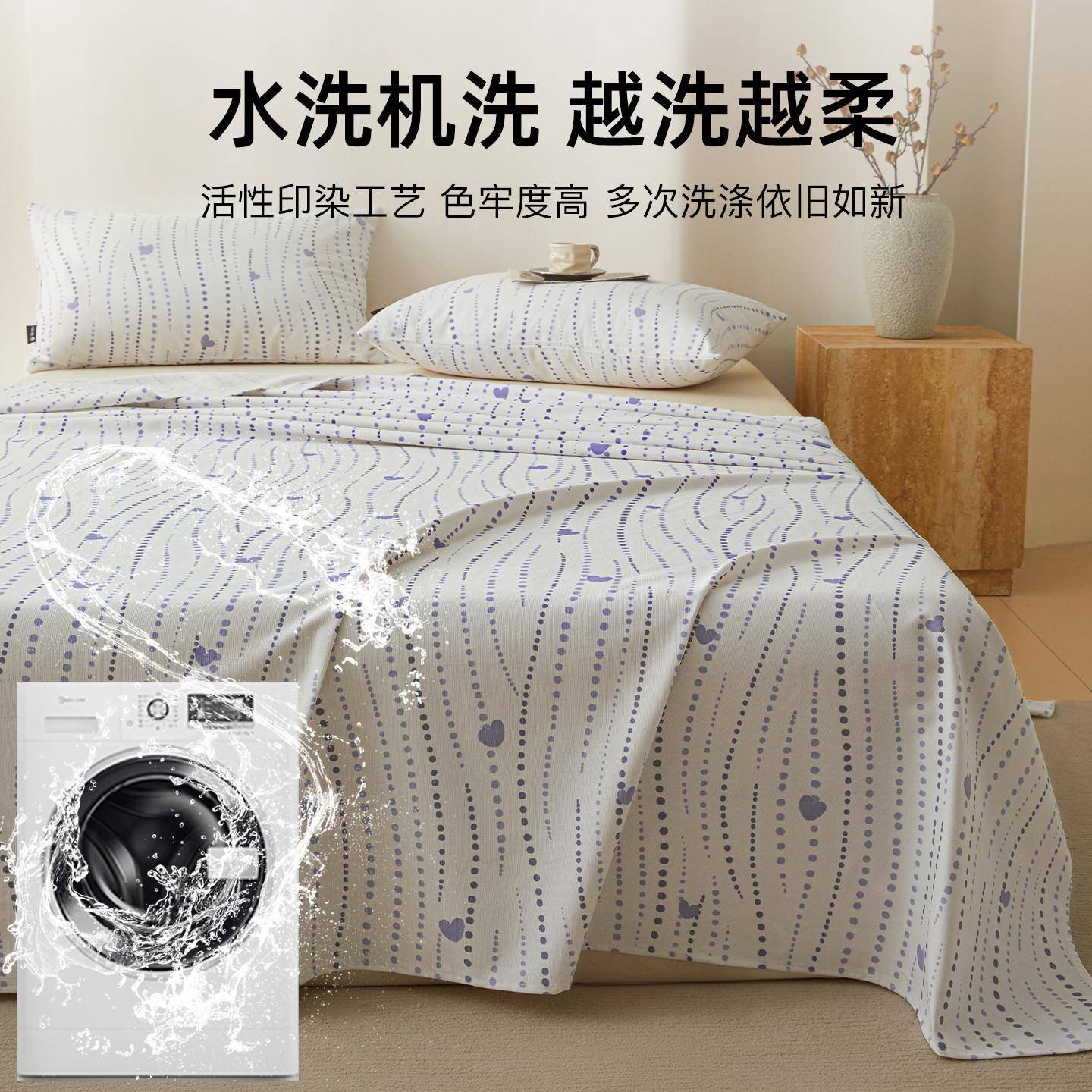 加厚纯色老粗布床单单件纯棉100全棉单人宿舍单子被单三件套1.5米