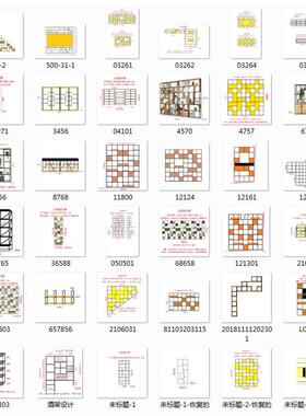 铁艺隔断置物公架办室屏风花餐架厅装饰风玄关985架客厅工业网红B