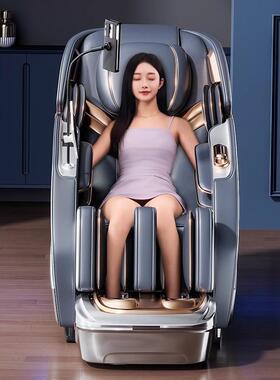 按用摩椅全身家全自动智能华49170太空舱多功能轻奢沙发跨境豪机