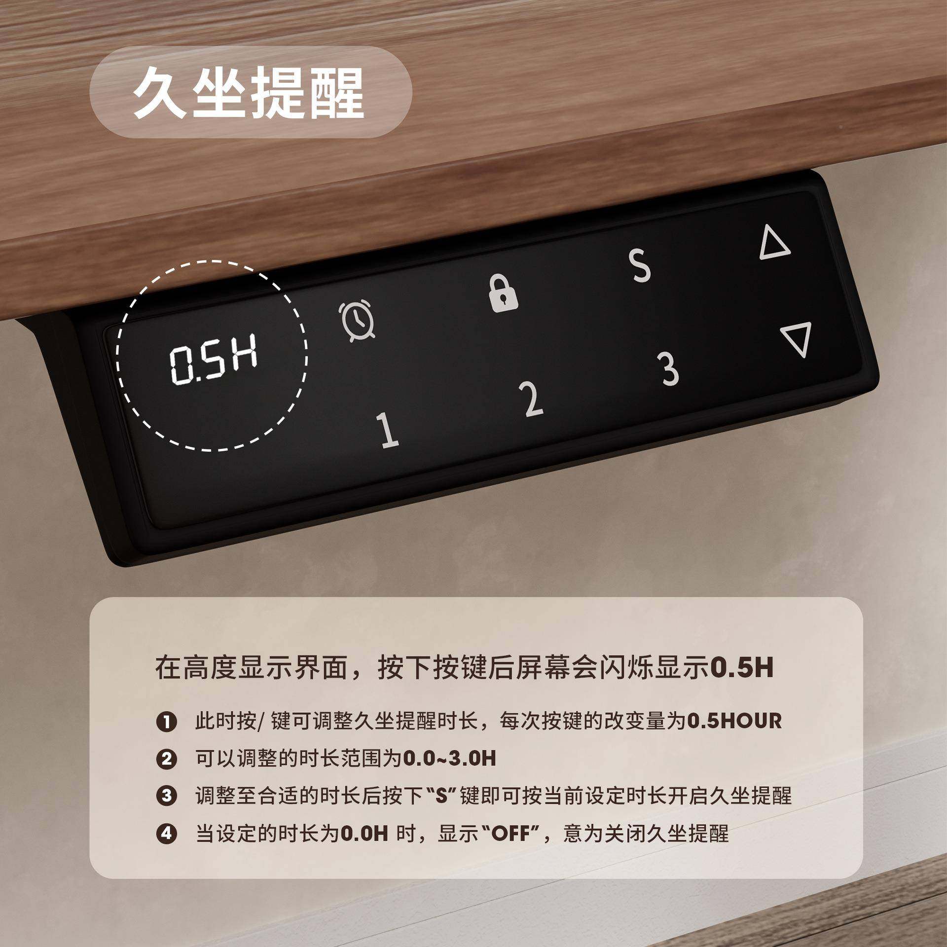 现货能双电机电站动升降桌340腿桌架式办公学习电竞智立电脑桌腿