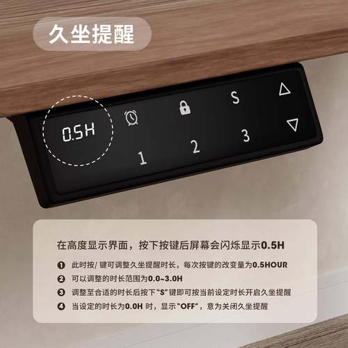 现货能双电机电站动升降桌340腿桌架式办公学习电竞智立电脑桌腿