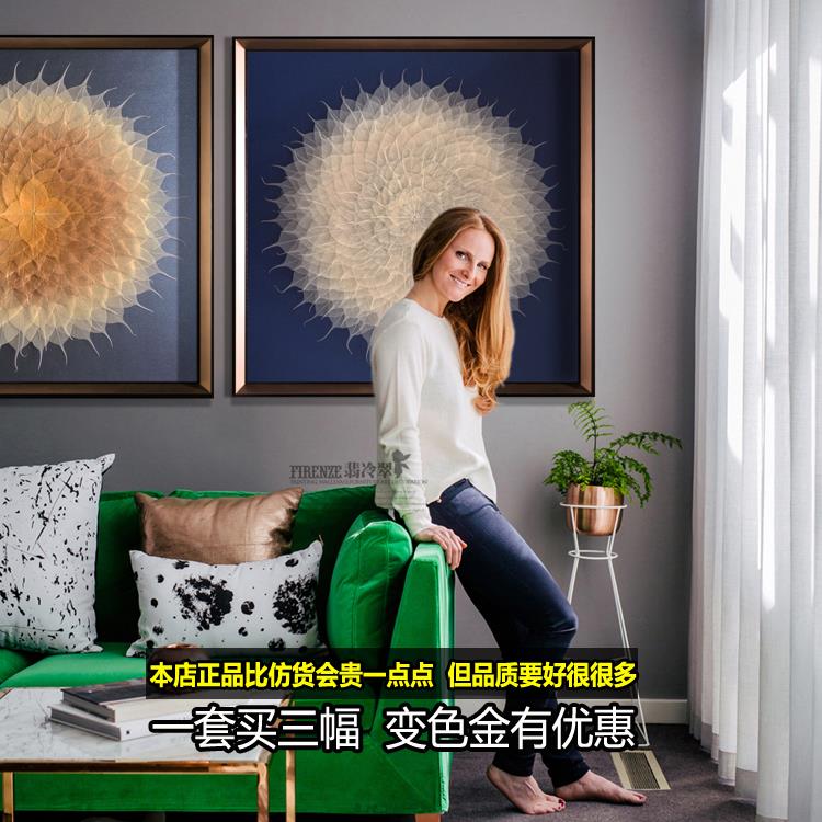 VHM7美式客厅现代装饰挂画印度菩提树叶实物玄关立体壁画图片