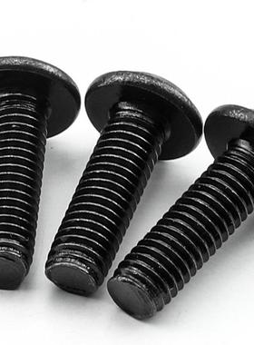 320604不锈钢PWM带黑色螺垫丝十字头黑锌圆介螺钉子盘头机丝M2/M3