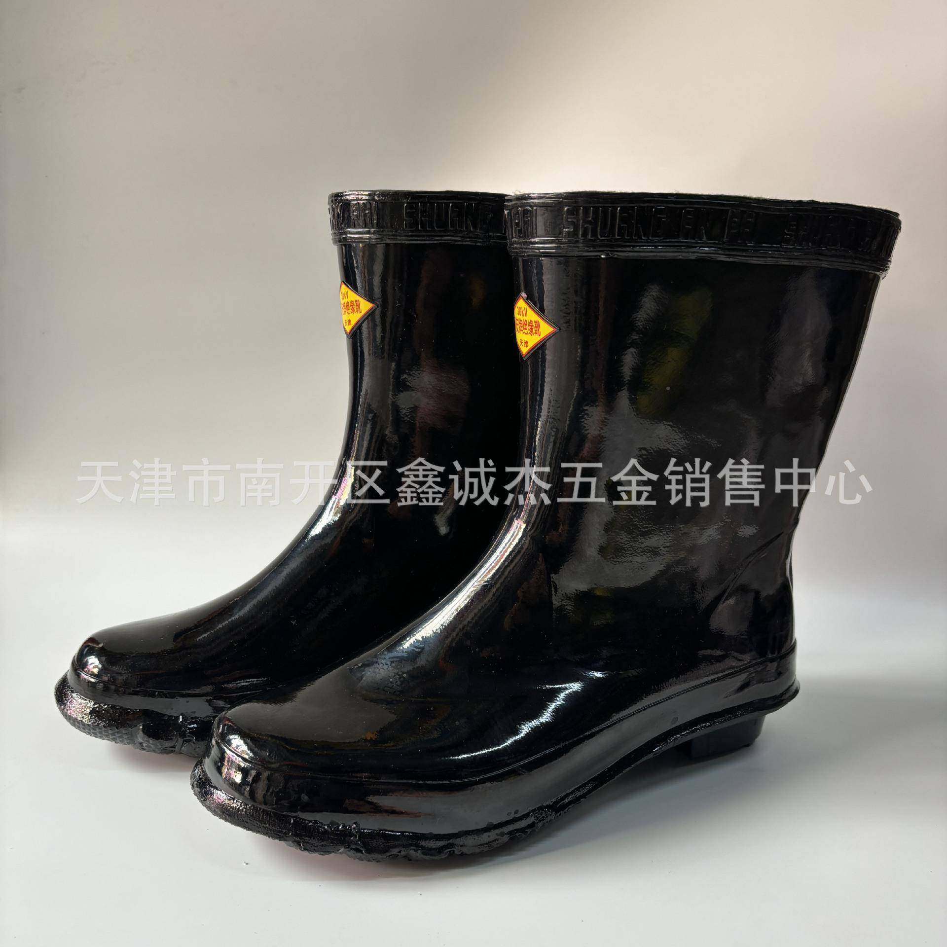 双安牌0KV缘靴筒高压绝KPU橡胶雨靴中现货