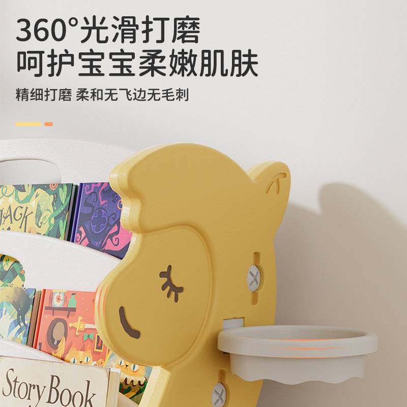儿童室内多功能字母书架宝宝玩具收纳架子幼儿园收纳储物柜绘本架