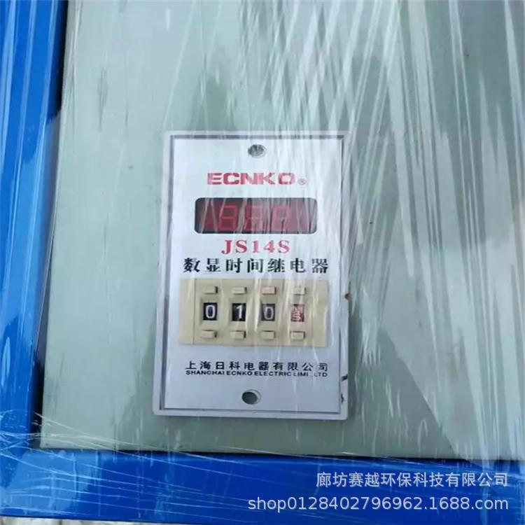 外聚氨酯喷涂机冷喷涂发泡120DJ机库聚氨酯多墙能浇注设备功填充