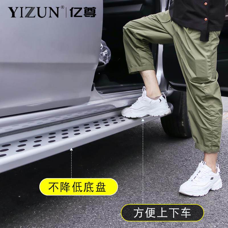 城皮卡风骏5脚踏板五风骏6原JFG厂7欧洲版迎宾款踏板汽2车改装长