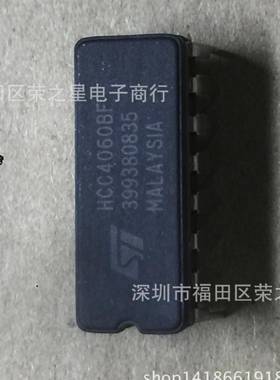 SMYALS1140电芯路片BGA成集电子元器件ICBOM报表配单可直拍