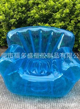 现充气椅粉色透明蓝色室内外吹气沙发可收纳货成人充气FDS-404沙