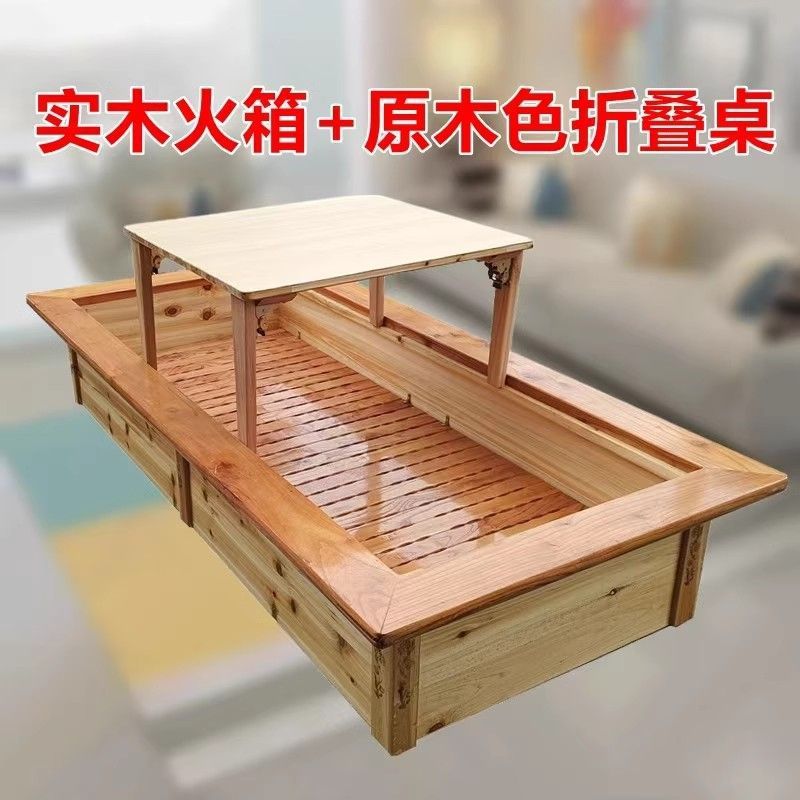 怀龙中星全实木大号电火箱