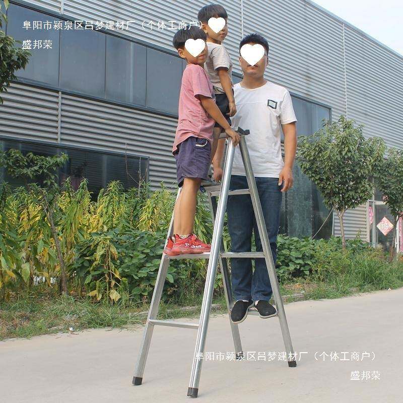 子家用加厚2梯米折叠梯工梯程攀爬扶HM铁管梯防滑人字梯移动阁万
