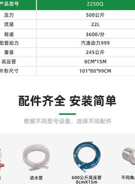 研500斤22升汽公油清KVT洗机超锐高压商手推式洗地机小区工用厂物