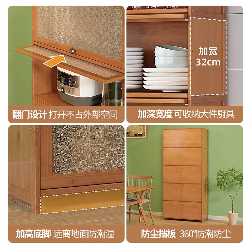 新中式复古窄餐边柜储物餐具置物架现代简约实木厨房收纳烤箱