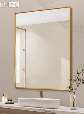 BOL镜EN直角奢轻厕所浴室壁式挂洗漱台卫生间276铝合金框镜子贴墙