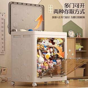 理衣服收纳可折叠用卧家室衣物子塑料大容量被翻盖整储物箱8601储