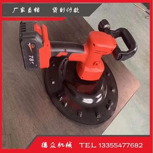 DZ泥 8墙抹STR灰机水砂收浆光机手扶墙面找平压实机零面售