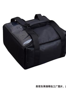 赵宏萨生厂保生产披萨工外卖送餐34341温包手提加厚烧饼比保温包