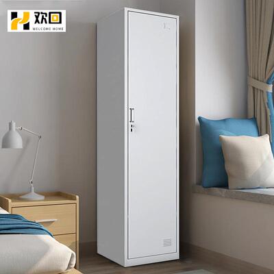 钢单门更衣HH-GYG09柜铁皮柜带锁员工柜制夹缝柜宿舍易办公储物柜