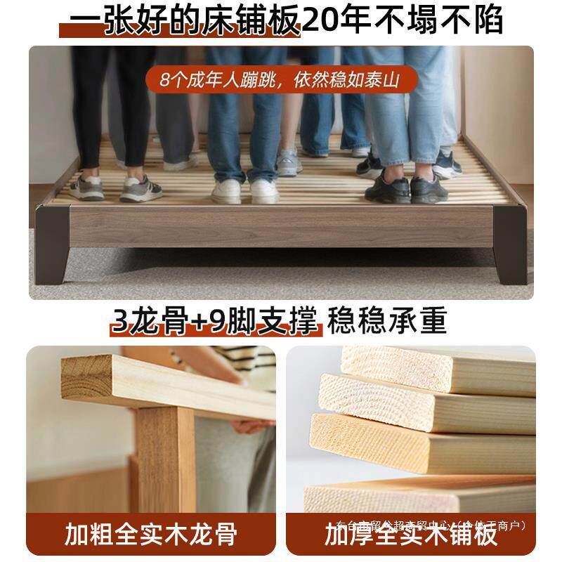 实床木床代简约1.5米双人床用主卧现大床出租房塌塌QAJ米1.8单人