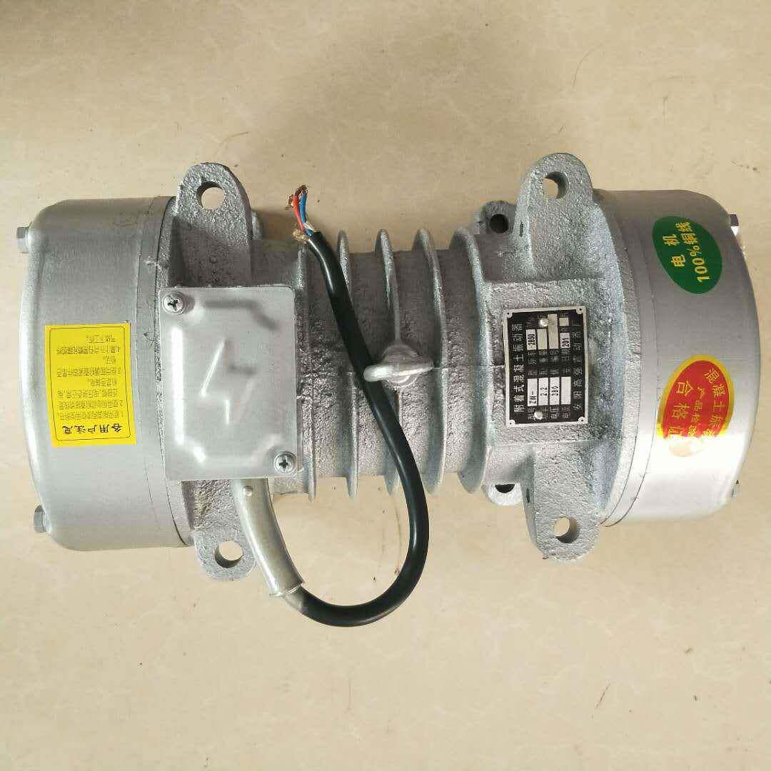 混凝频土平板振动器Z—7高着板式平振动附器